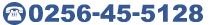 �s�d�k�@0256-45-5128